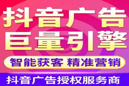 深度解析百度竞价推广的转化效果——以某汽车品牌为例