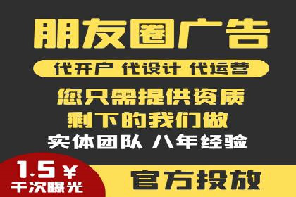 头条信息流内容创作攻略